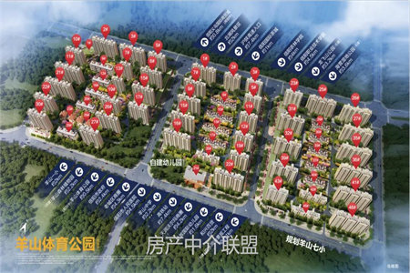 阳城花苑3室1厅1卫140万元