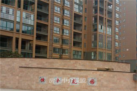 华裕小区二楼精装带车库3室2厅1卫122㎡79万可按揭